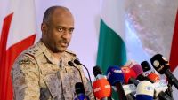 العميد عسيري: اعلان المليشيا شأن سياسي والعمليات العسكرية في اليمن تسير كالمعتاد