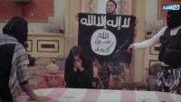 ممثلة مصرية في قبضة داعش! (فيديو)