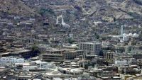 مفوضية حقوق الإنسان تدين الهجمات الصاروخية للحوثيين على مدينة تعز
