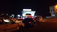 عدن: انفراج أزمة المشتقات النفطية وقوات أمن تشرف على محطات الوقود (صورة)