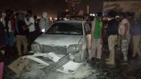 إصابة مسئول أمني في شرطة عدن إثر انفجار عبوة ناسفة في سيارته