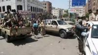 مليشيا الحوثي تحاصر منزل الملحق العسكري بسفارة اليمن لدى ألمانيا بالعاصمة صنعاء
