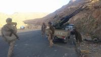 الشندقي: 20 قتيلا وعشرات الجرحى في صفوف مليشيات الحوثي وصالح شرق صنعاء