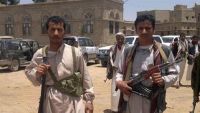 الحوثيون يفرضون جبايات على مالكي الآبار المائية برضمة إب