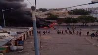 الظلام في عدن يزيد من نقمة المواطنين على السلطات المحلية التي وصفوها بالفاشلة