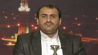 مصدر يكشف تفاصيل زيارة رئيس وفد "الحوثي"للسعودية