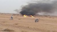 طائرة بدون طيار تستهدف مقاتلين من القاعدة في مأرب