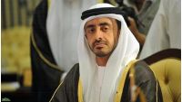 الإمارات تؤكد التزامها مساندة «الشرعية» وضرب «القاعدة» باليمن