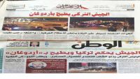 صدمة في الإعلام المصري بعد فشل الانقلاب في تركيا