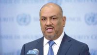 مندوب اليمن لدى الأمم المتحدة : الكويت المحطة الأهم للحل والانقلاب سينتهي نهاية العام الحالي