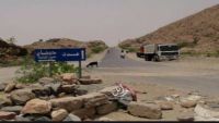 مليشيا الحوثي تسيطر على أجزاء واسعة من مديرية حيفان جنوب تعز
