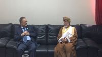 المخلافي يبحث مع نظيره العماني مستجدات مشاورات السلام اليمنية