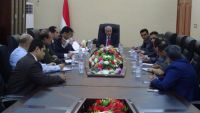 وزير الداخلية يرأس اجتماع الحكومة في العاصمة المؤقتة عدن