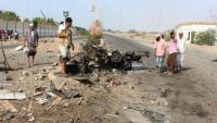 مقتل ضابط أمن يمني بعبوة ناسفة في عدن جنوب البلاد