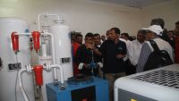 افتتاح محطة أوكسجين بمستشفى الثورة في الحديدة بدعم من الصحة العالمية