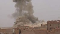 طيران التحالف يقصف أحد مواقع المليشيا الانقلابية في الجوف
