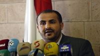 ناطق الحوثيين يقول إن السعودية منعت وفد الجماعة من العودة لصنعاء ويهاجم الأمم المتحدة