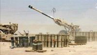 مسؤول عسكري: الضغوطات الدولية لن تعيق تقدم الجيش نحو صنعاء