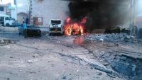 انفجار عنيف بعدن ومقتل جنديان واصابة 4 آخرين بانفجار لغم بمنطقة بئر احمد
