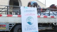 تعز : مليشيا الحوثي والمخلوع تمنع قوافل الإغاثة من الوصول للمتضررين في الصلو