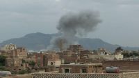 طيران التحالف يقصف مدرسة الحرس شمال شرق العاصمة صنعاء