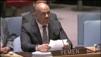 خالد اليماني: نرفض نموذج حزب الله في اليمن ونطالب مجلس الأمن بموقف حازم تجاه الانقلابيين