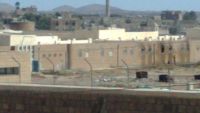 (الموقع بوست) يفتح ملف معاناة السجناء بمركزي ذمار في ظل سيطرة مليشيا الحوثي والمخلوع عليه (تقرير)