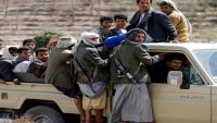 ذمار: انطلاق تعزيزات عسكرية للحوثيين إلى جبهات القتال في الحدود