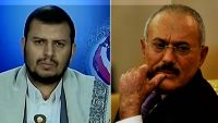 ميدل إيست آي: تحالف الحوثي مع صالح سينهار حتما.. لماذا؟