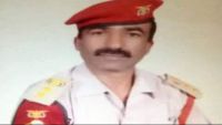 استشهاد قائد الشرطة العسكرية بمحافظة مأرب في مواجهات مع الانقلابيين في صرواح