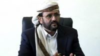 محافظ مأرب: الرئيس هادي يوجه بتخصيص 20% من إيرادات النفط والغاز لصالح المحافظة
