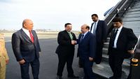 الرئيس هادي يصل إلى نيويورك
