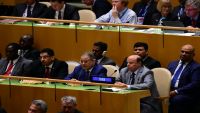 افتتاح اعمال الجمعية العامة للأمم المتحدة بحضور الرئيس هادي وزعماء العالم