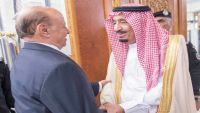 القيادة السعودية تهنئ الرئيس هادي والشعب اليمني بمناسبة ذكرى ثورة 26 سبتمبر