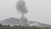 مقتل عدد من عناصر مليشيا الحوثي والمخلوع بقصف جوي استهدفهم في شبوة