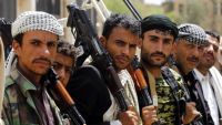 صحيفة دولية: الحوثيون يقدمون عرضا سريا بالتنازل عن تعز والبيضاء