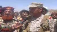 اللواء أمين الوائلي يبشر بتوالي الانتصارات في الجوف بعد سقوط معقل الحوثيين في الغيل