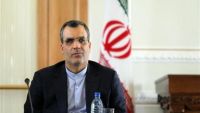 مساعد وزير الخارجية الإيراني يزور صنعاء ويحث الانقلابيين على مواصلة التصعيد