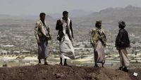 تعز : مليشيا الحوثي تفخخ عبارات المياه وتدفع بمزيد من التعزيزات العسكرية في الصلو