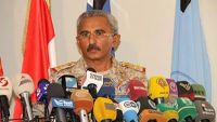 الحوثيون ينفون استهداف مدمرة أمريكية ويؤكدون استعدادهم للتعاون مع أي لجنة تحقيق دولية حول الحادث