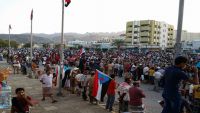 عدن : الآلاف يطالبون باستقلال الجنوب في الذكرى الـ 53 لثورة 14 أكتوبر