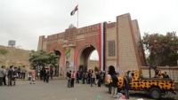 عميد كلية "حوثي" يُهدد بتصفية جامعة صنعاء من "الحزبيين" وتوقعات بالإضراب الشامل