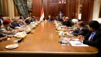 اجتماع برئاسة هادي يقر تشكيل لجنة للانضمام إلى فريق التحقيق حول حادثة الصالة الكبرى بصنعاء