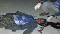 العثور على جثة مرمية في أحد أحياء مدينة ذمار