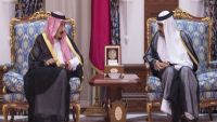 أول زيارة له منذ توليه الحكم.. الملك سلمان في قطر للتعزية في الشيخ خليفة بن حمد آل ثان