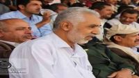 استشهاد قيادي بالجيش الوطني في المعارك الدائرة مع الانقلابيين في جبهة نهم شرق صنعاء (سيرة ذاتية)
