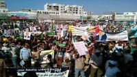 مظاهرات فى عدة محافظات باليمن رفضا لخارطة المبعوث الأممى وتأييدا للرئيس هادى