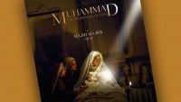 الشؤون الدينية التركية توجه انتقادات للفيلم الإيراني "محمد رسول الله"