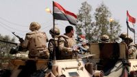 وكالة إيرانية: أنباء عن قوات مصرية لسوريا لمحاربة الإرهاب