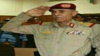 مصرع قائد اللواء الثاني حرس حدود التابع لمليشيا الحوثي في غارة جوية بالحديدة